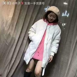 成人拍的童装视频-第2张图片-日韩亚洲国产影院 成人拍的童装视频-第2张图片-日韩亚洲国产影院