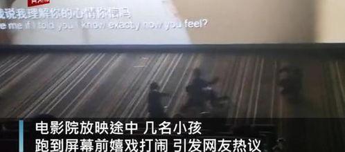 台湾成人影院视频在线看,在线观看的私密世界-第2张图片-日韩亚洲国产影院 台湾成人影院视频在线看,在线观看的私密世界-第2张图片-日韩亚洲国产影院